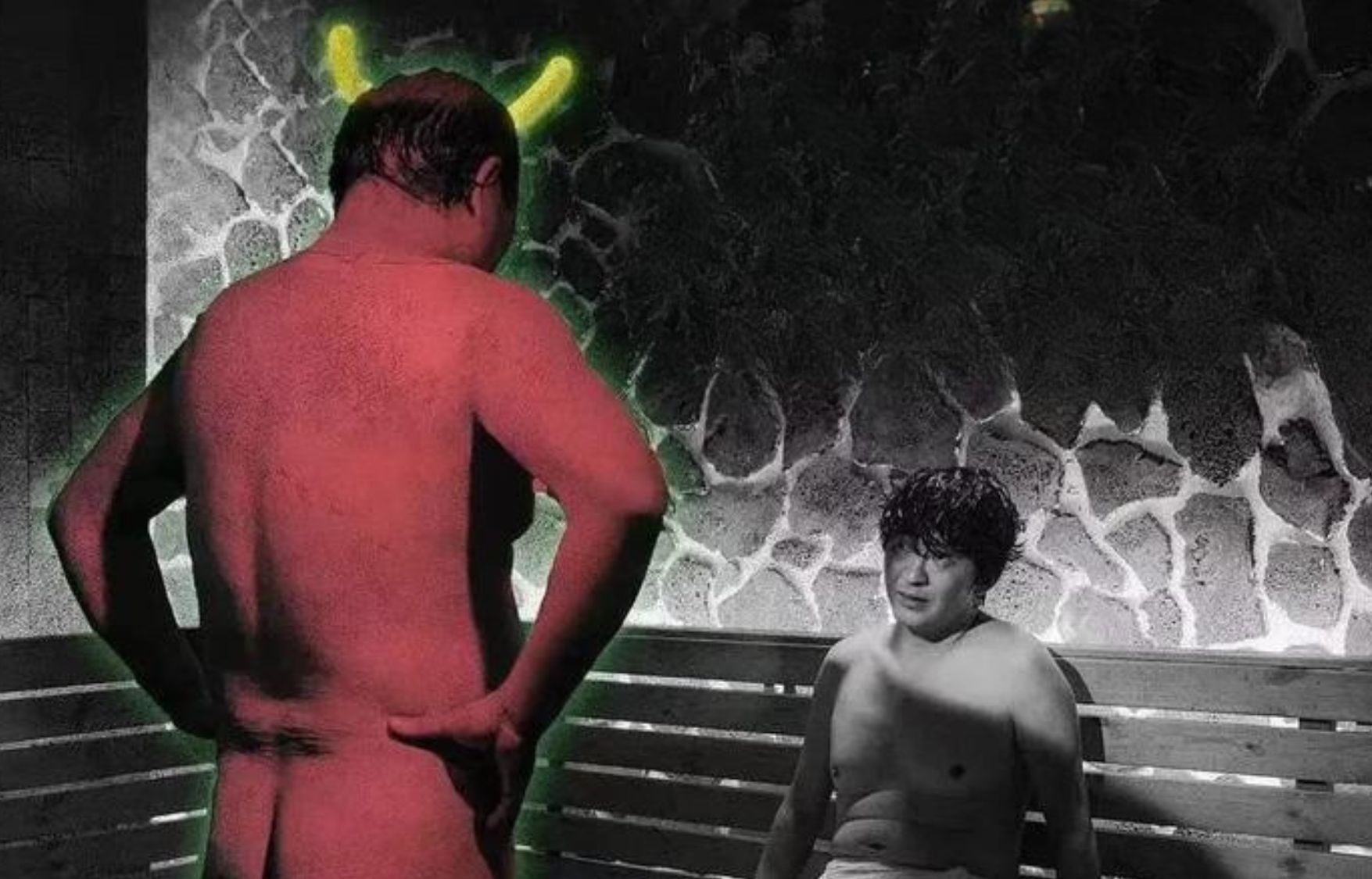 Bel Ami by Jun Geng: A Bright, Political Queer Film