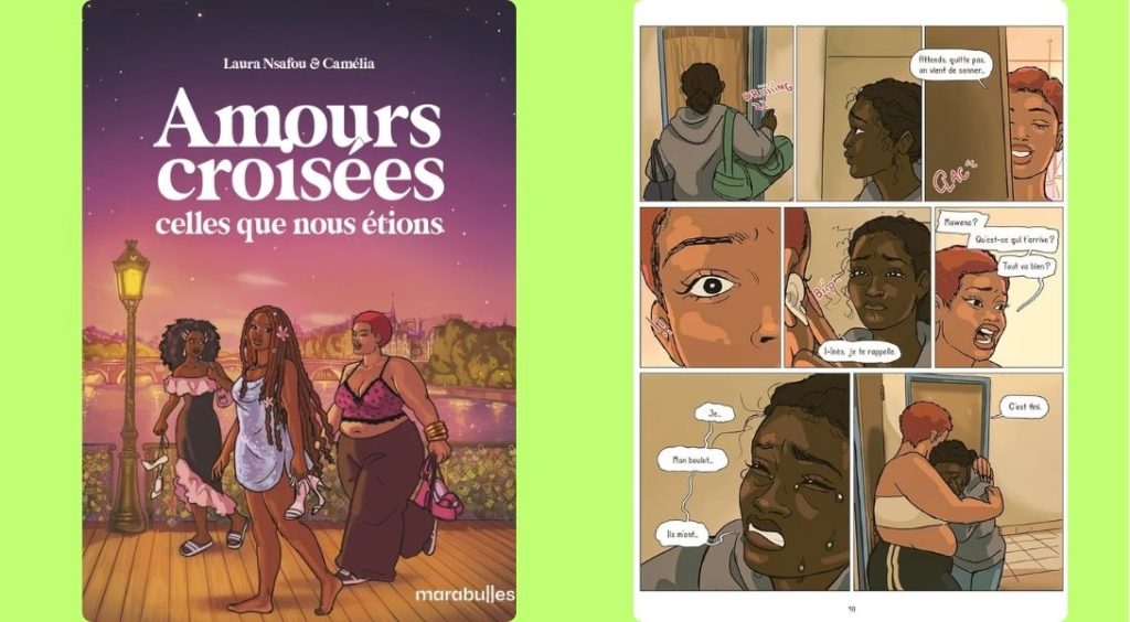 bd,bd lgbt,bd queer,bande dessinée,bd gay,bd lesbienne,bandes dessinées,LGBT,queer,queers,sélection