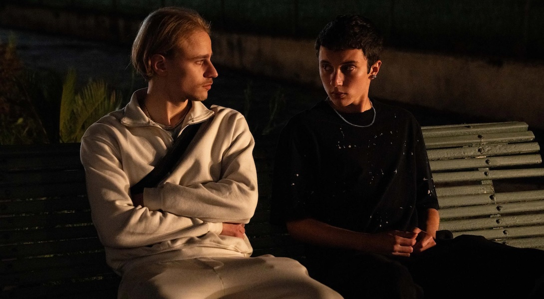 Gradiva: A Fiery Portrait of Erupting Youth